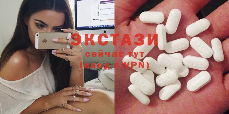 купить наркоту  Вытегра  Ecstasy 280мг 