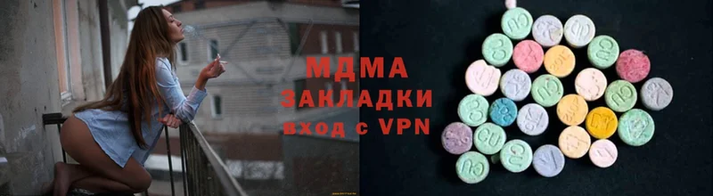 купить закладку  Вытегра  МДМА VHQ 